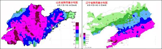 “雨量之王”、“溫比亞”傳奇一生結束，致多地降水破歷史極限值