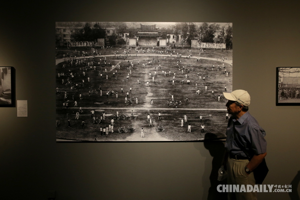 “影像見證40年全國攝影大展”亮相國博