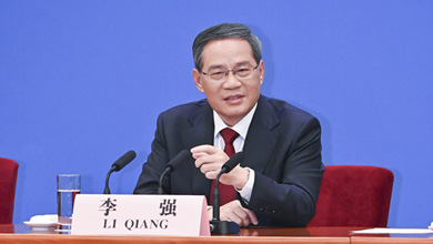 李強(qiáng)總理出席記者會(huì)并回答中外記者提問